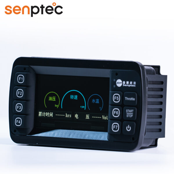 Senptec engine display