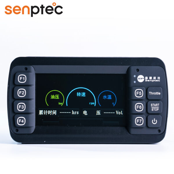 Senptec engine monitor