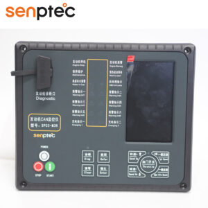 cummins rpm meter