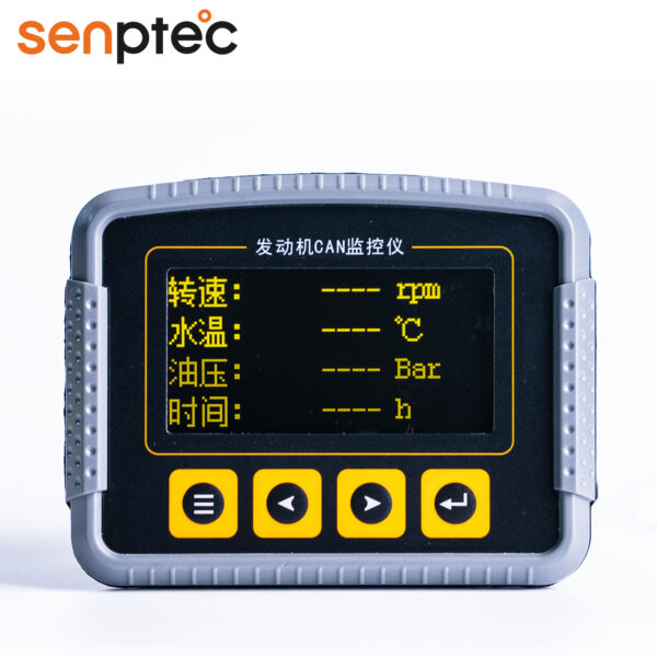 diesel engine tachometer display