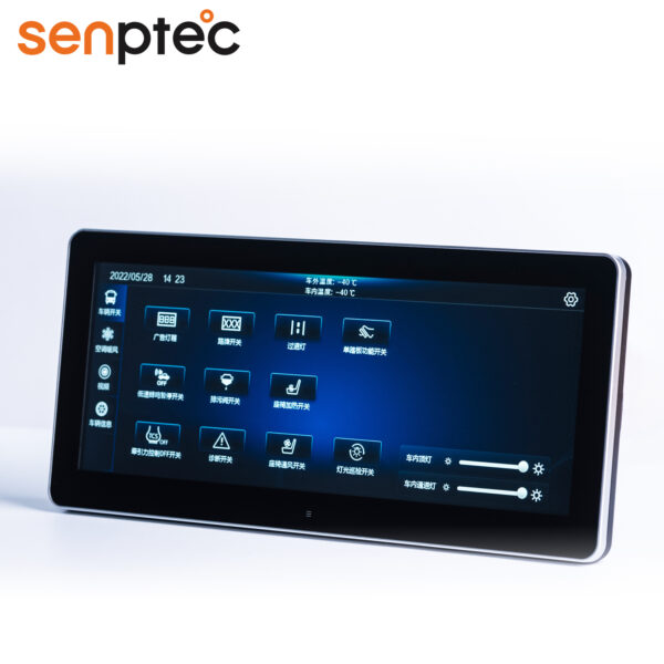 Senptec PDU SP200M - Image 2