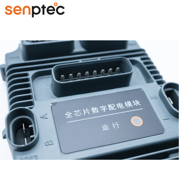 Senptec SPDU KM7023 - Image 4