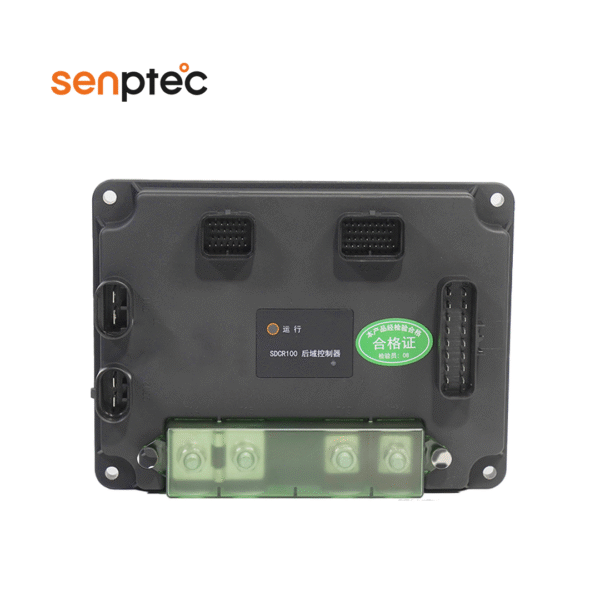 Senptec Rear Domain Controller SDCR100