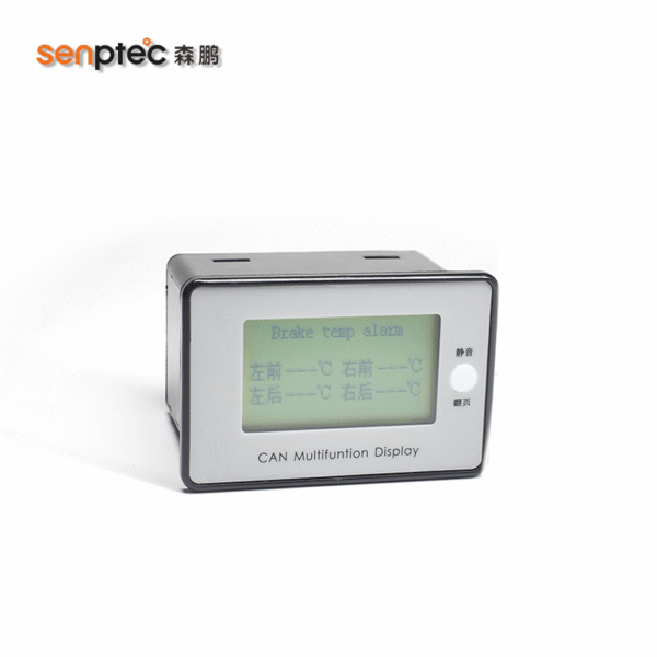 Senptec overheat reminder system