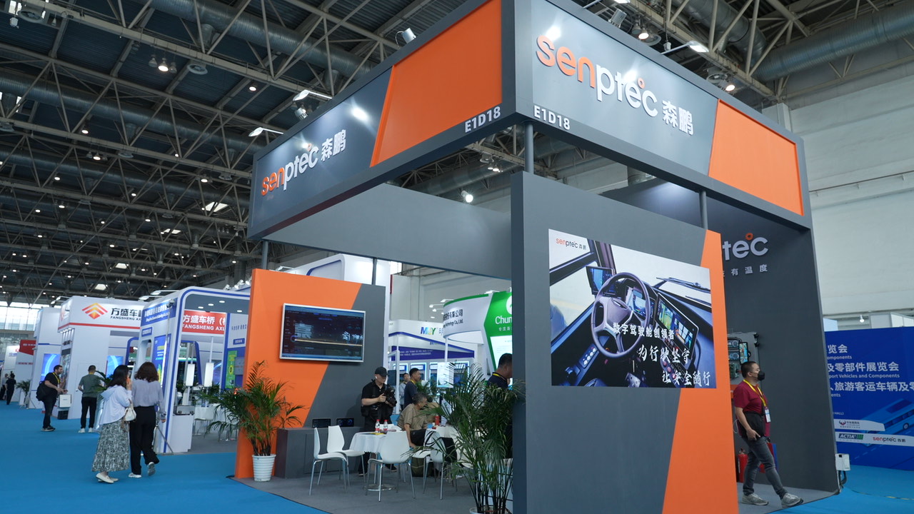 Senptec–Big Winner at 2023 Beijing International Road Vehicles and Parts Exhibition