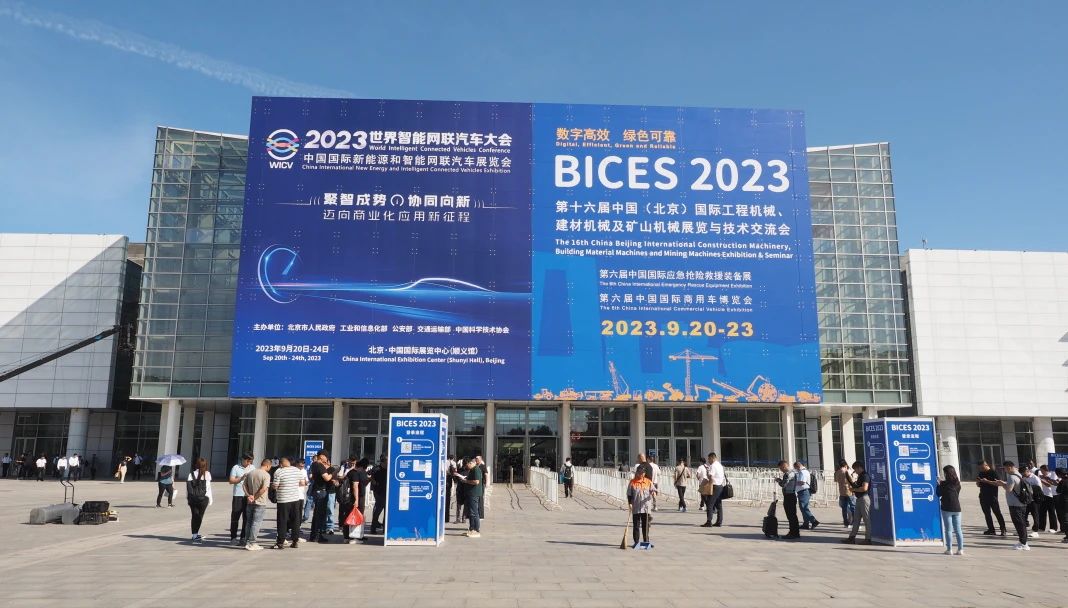 Senptec Electronics Participates in 2023 Beijing International Construction Machinery Exhibition (BICES)
