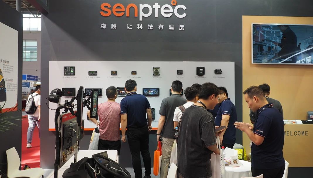 Senptec's product exhibition