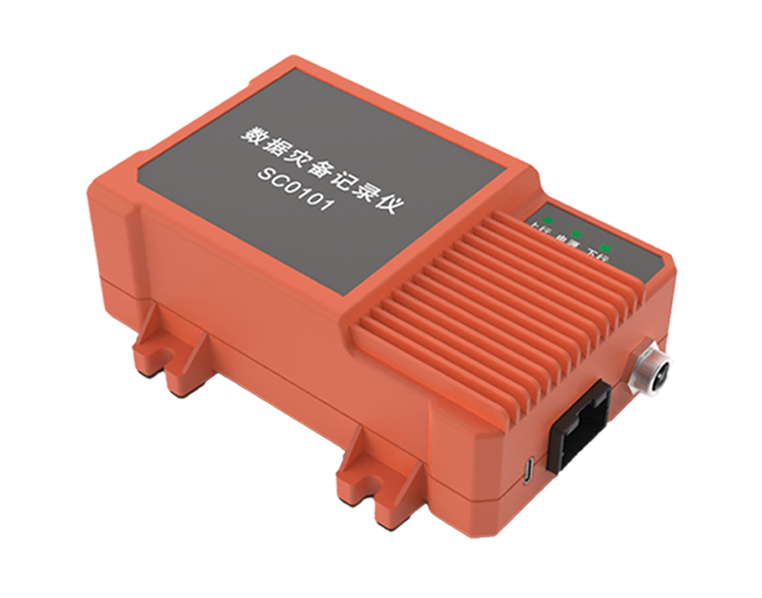 CAN Data recorder