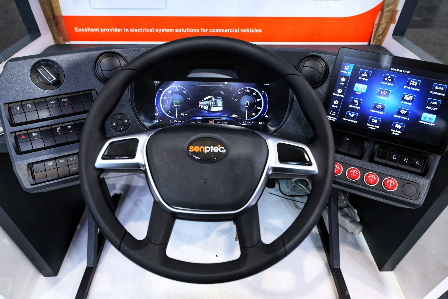 Digital Intelligence Innovation：Senptec Electronic Driver’s Work Place